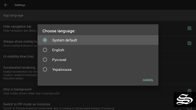 https://simturax.com/stalker-client-kodi/
