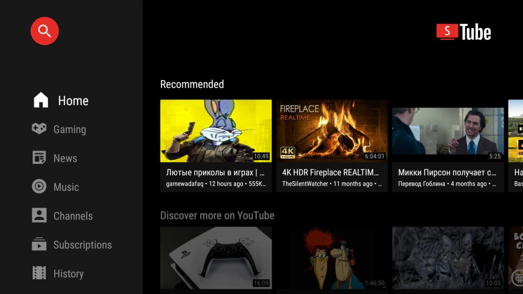 SmartTube For Fire TV & Android TV 2026: Ad-Free YouTube Install Guide
